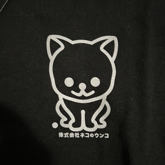 Cune Tokyo cat poop tshirt - Picture 2 of 4